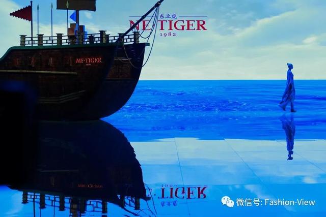 NE.TIGER 2019“一带”高级定制华服发布会举行