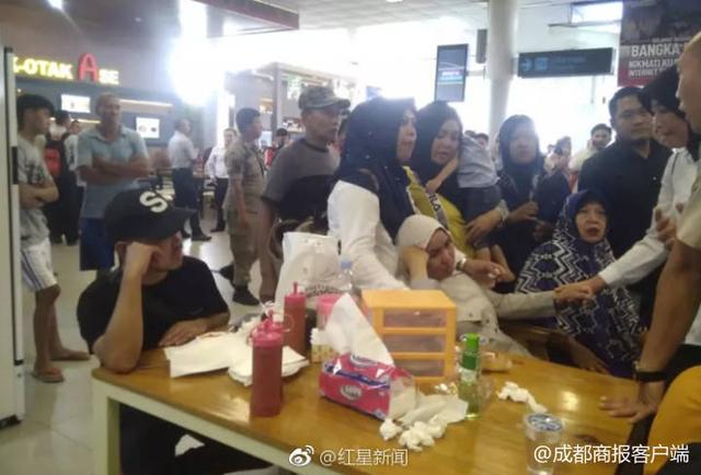 印尼国家搜救局：该国此次坠机事件无人生还