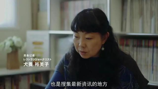 日本的这个全世界美食爱好者的天堂，从今天之后再也不复存在了