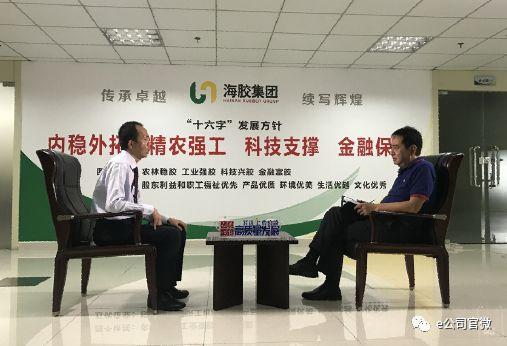 坐拥近半海南橡胶林，面对行业低谷，海南橡胶高管：有信心度过难关！