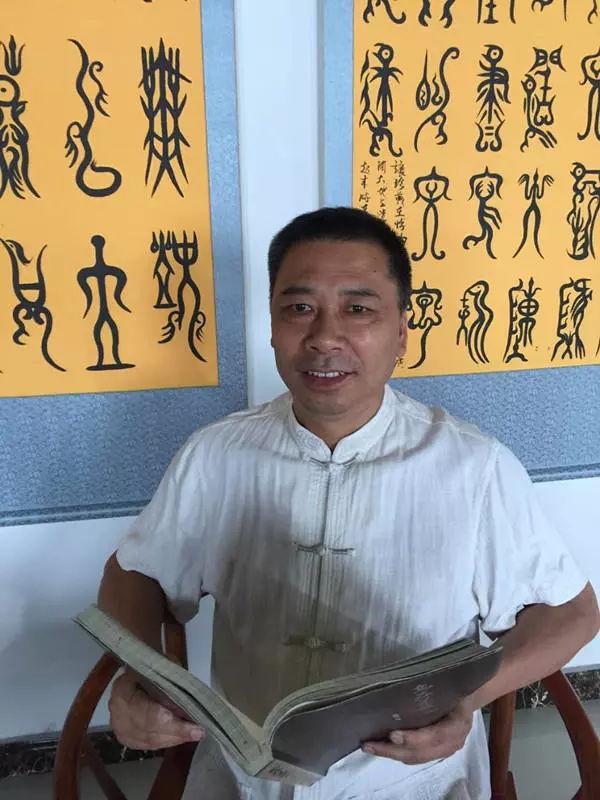 鸟虫篆书法家刘长华——一字一世界，一笔一乾坤