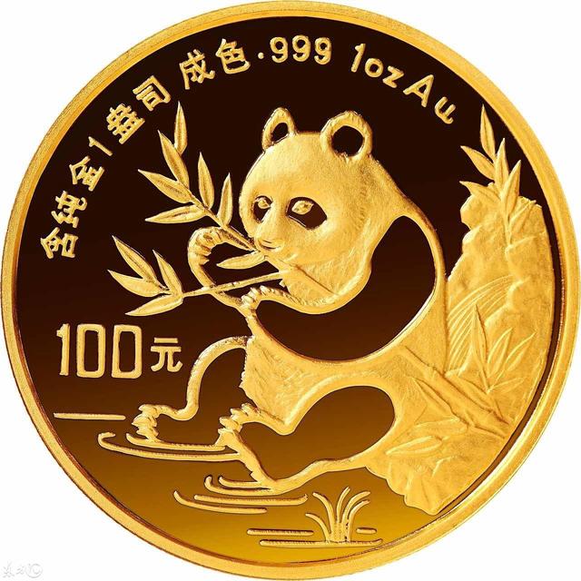 它不仅有名片、认证微博，还被刻印到了金币上，网友：666