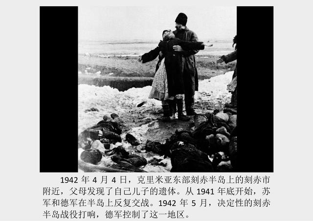 1942：曼施坦因上演封神之战，英国阴死德国军官团，日本横扫南亚