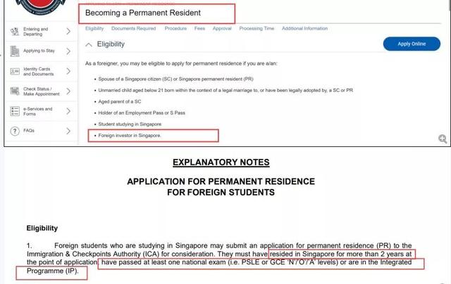 “轻移民时代”——新加坡留学永居一步到位拿绿卡
