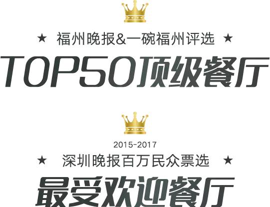 开业不到30天，就稳居厦门东南亚料理Top2！周星驰《食神》都靠他