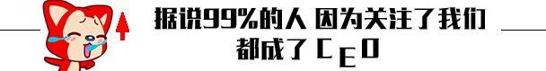 被称“教父”5位音乐人：周传雄上榜，他是摇滚界半壁江山！