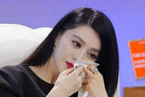 为什么空姐代购案、刘晓庆案都涉及判刑，范冰冰却只用交罚款？