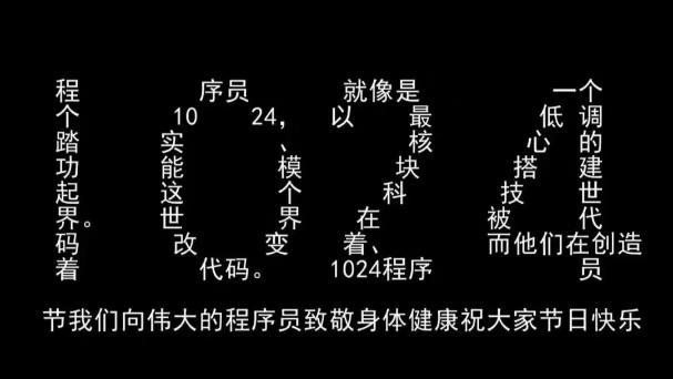 他们程序员出身 叱咤创投圈：做投资搞创业 玩转代码也出书