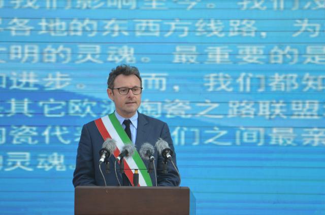 2018中国景德镇国际陶瓷博览会隆重开幕
