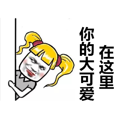 通过资源编排创建一个完整的VPC网络