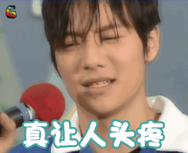 别再问了！青岛人表示不想回答这20个问题！