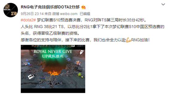 Dota2：新人都是不出名的老人？记CN刀圈新血液