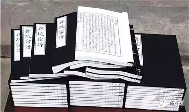 「孙氏网」全国各地一百多支孙氏始祖，及其迁徒情况汇总