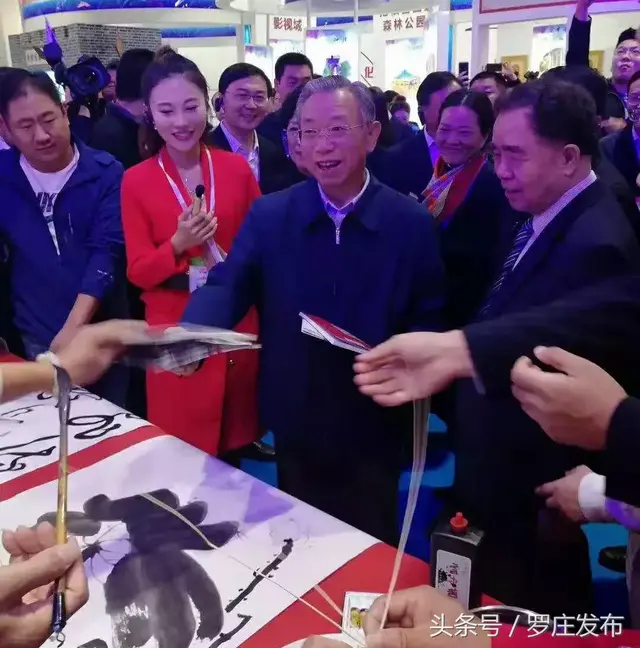 快看！罗庄这个“宝贝疙瘩”在全省出名了，受到省委书记、省长的夸赞······