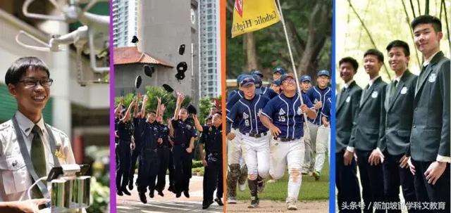 新加坡留学｜中国、新加坡中学教育大不相同