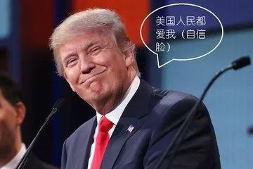 何事惊慌，小卖家的江山要亡？美国“退群”？