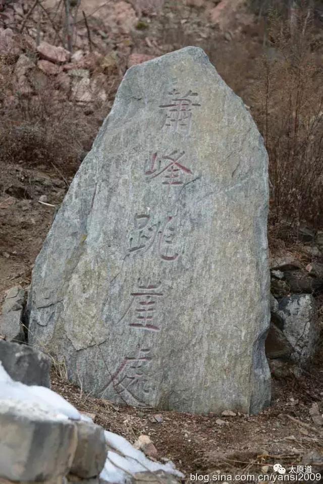 金庸远去，盘点大师笔下的山西圣地