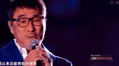 被称“教父”5位音乐人：周传雄上榜，他是摇滚界半壁江山！