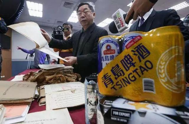 百年历史的青岛啤酒，怎么会变成国民党的党产？
