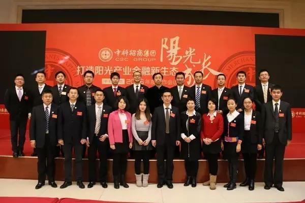 深度解密｜“网红”中科招商又做对了什么？
