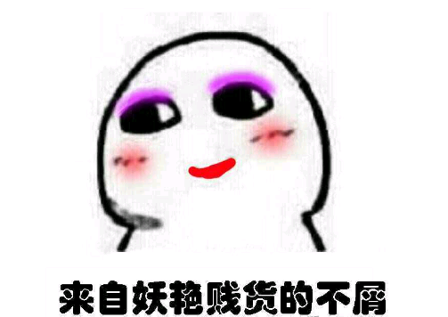 新加坡巴士站铁凳子一把1500元，被发烧友直接扛回家！