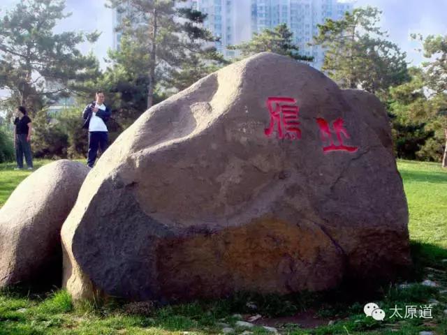 金庸远去，盘点大师笔下的山西圣地