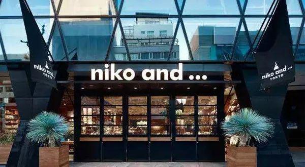 去过niko and……，可能你会觉得无印良品太千篇一律……