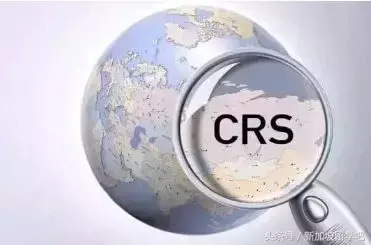 新加坡华人注意了，踩了这些红线你的账户可能被封