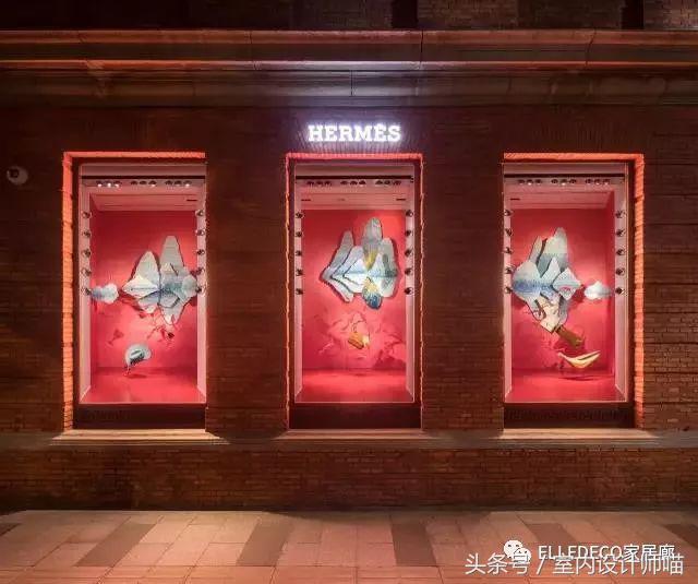 Hermès，玩心很重！