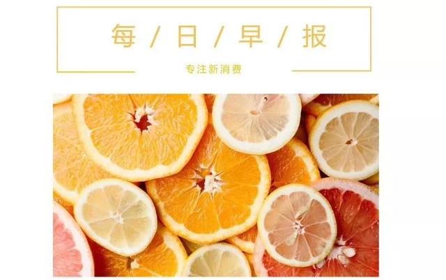 高配置揽客，大众点评与日本餐厅预订系统强强联合｜新消费日报