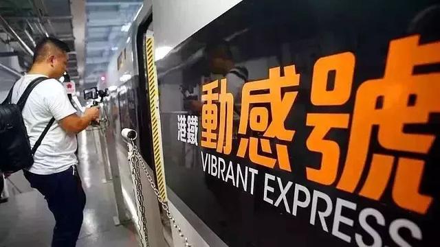 福建人很快能坐高铁去新马泰了！一路风景绝美 票价还便宜！