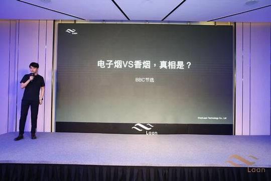走在十字路口的电子烟产业 数十亿市场规模的背后藏有内伤