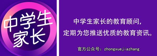 全民寻找“中国锦鲤”，这反映出社会大问题！