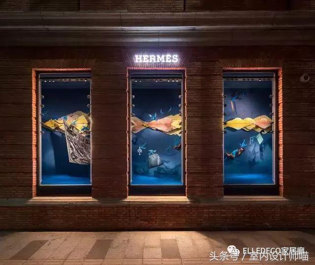 Hermès，玩心很重！