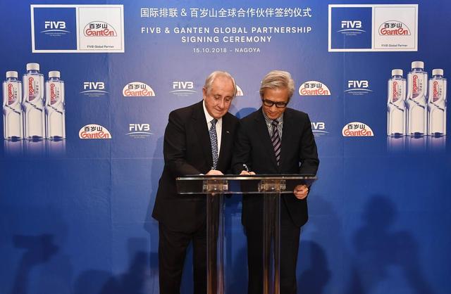 百岁山与国际排联在日本名古屋签署全球战略合作伙伴协议