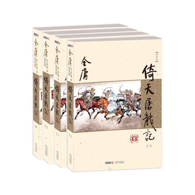 盘点《倚天屠龙记》最美小昭扮演者，陈玉莲仅排第八，陈秀丽第二