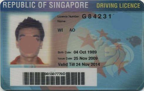 驾车的朋友们，10月开始新加坡申请更换驾照网上操作即可！