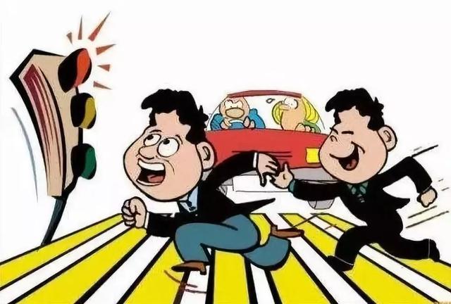 各国都有神招出，专治行人闯红灯