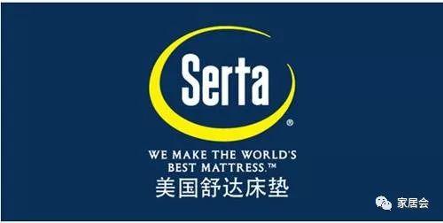 又一重磅！舒达中国和金可儿中国合并