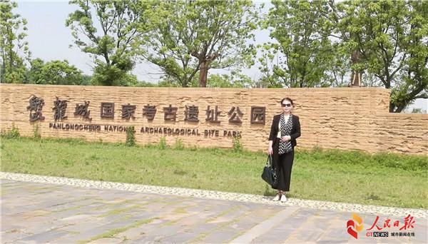 不忘初心 砥砺前行 蓝子——甲骨文化艺术研究学者