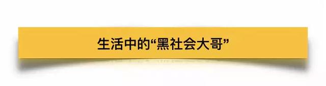 周润发：娱乐圈良心明星，裸捐56亿资产，发哥比范冰冰更值得关注