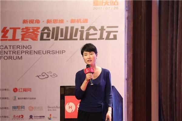 中国版肯德基被指铁公鸡，5年未分红低价退市，曾骂王思聪败家