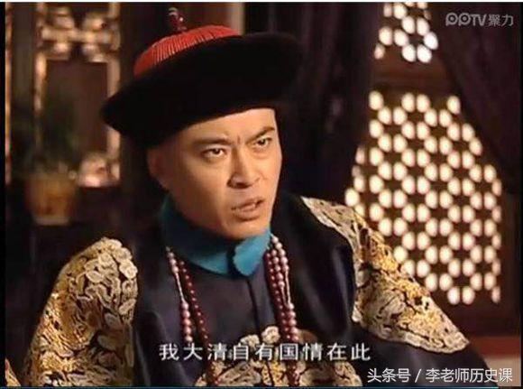 大清帝国第一位走出国门的宗室亲王，天下对他寄予厚望却一生平庸
