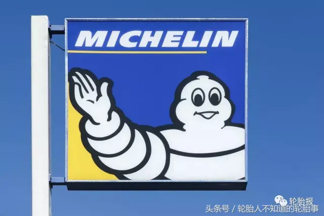 全球十大知名轮胎品牌，你知道几个？