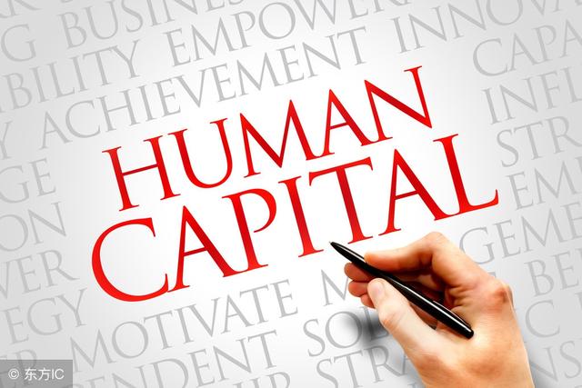世界银行推出人力资本指数：新加坡排名第一，中国香港位列第四
