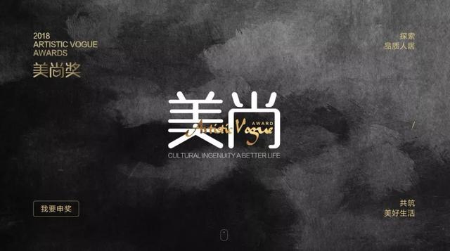 杭州滨江金茂府｜12大科技系统，始创杭州科技华宅范本