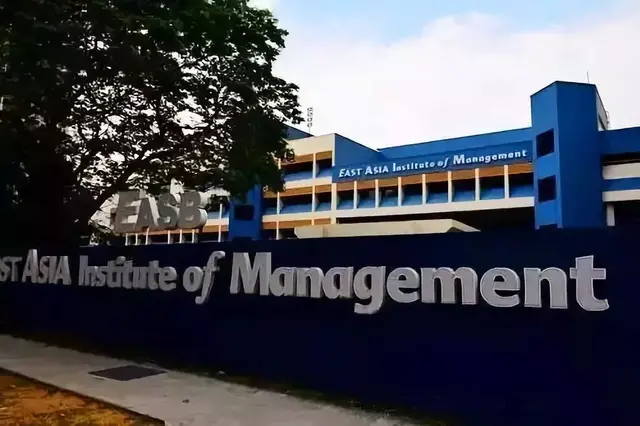 新加坡东亚管理学院EASB合作英国名校学历被中国教育部认证啦！