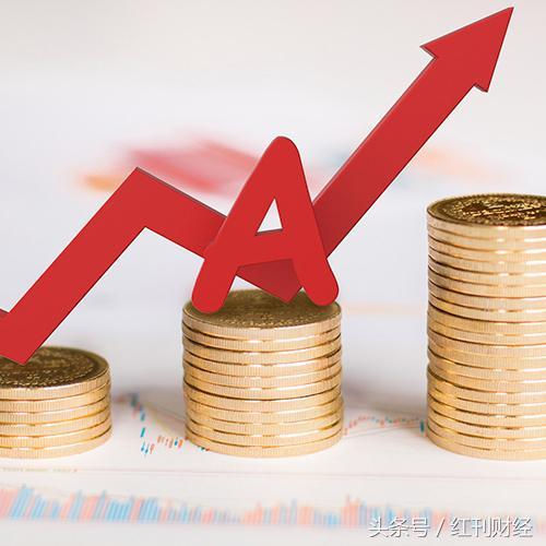 董宝珍：A股出现历史性机会