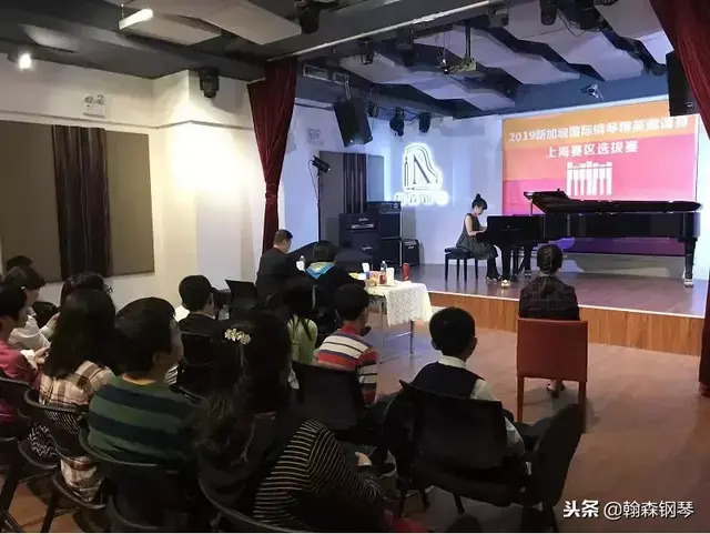 「精彩回顾」翰森钢琴助力，2019新加坡国际钢琴精英邀请赛