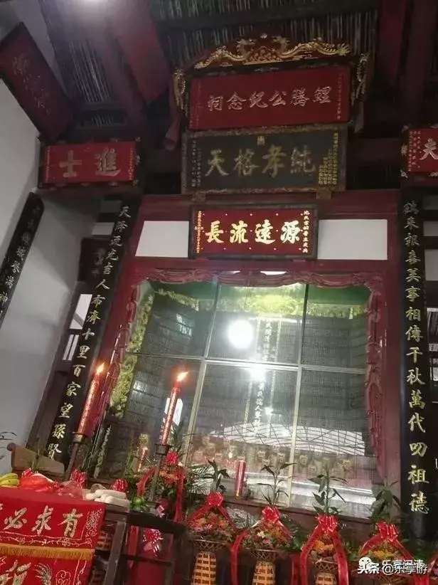 闽清十大姓氏之——池姓